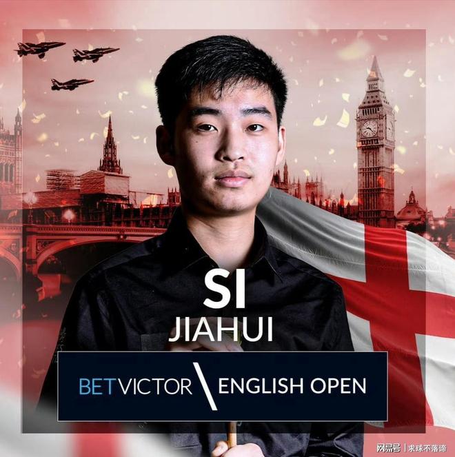 火炬和吉祥 火炬和吉祥