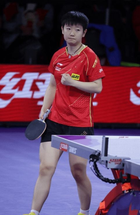 未来日照体 未来日照体