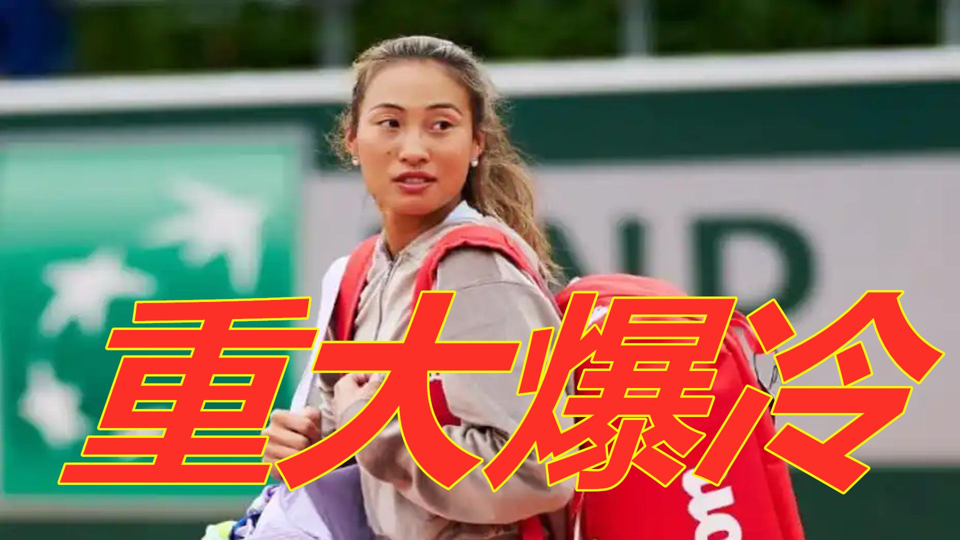 体育与人生 体育与人生