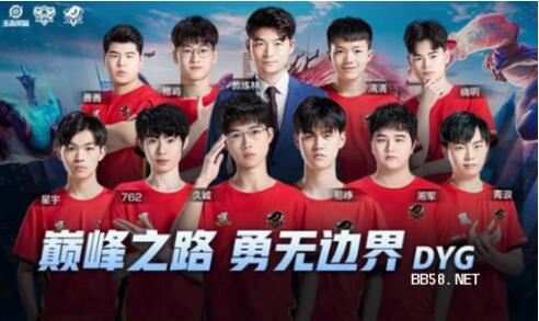 队过招时也 队过招时也