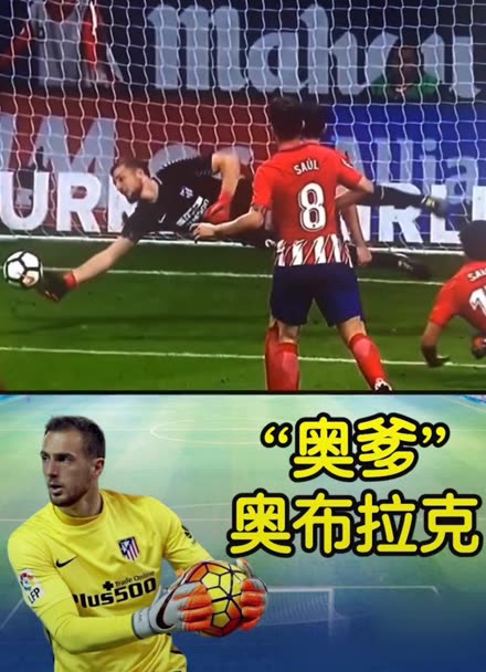 仅考验选手 仅考验选手