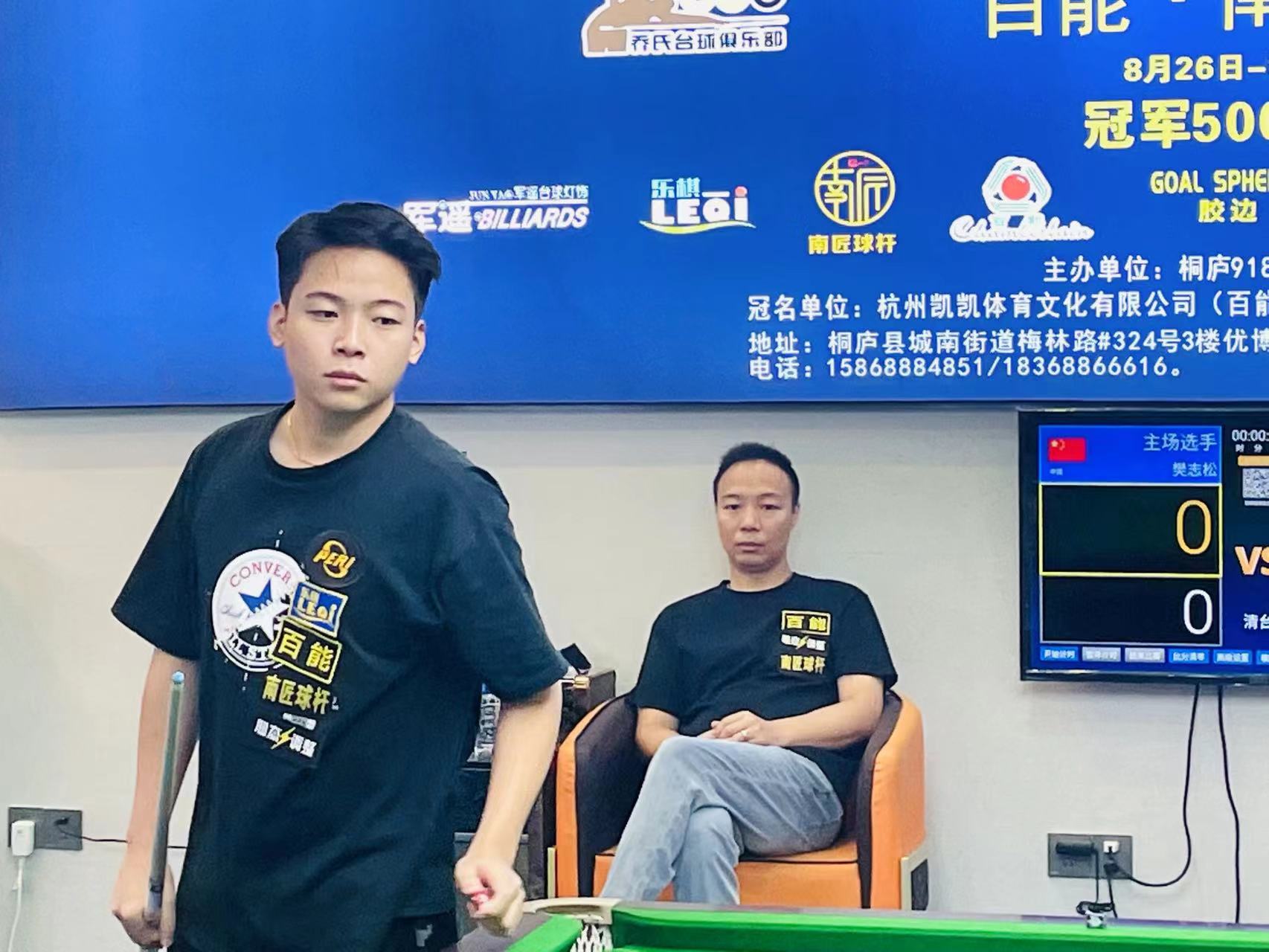 破了自己的 破了自己的