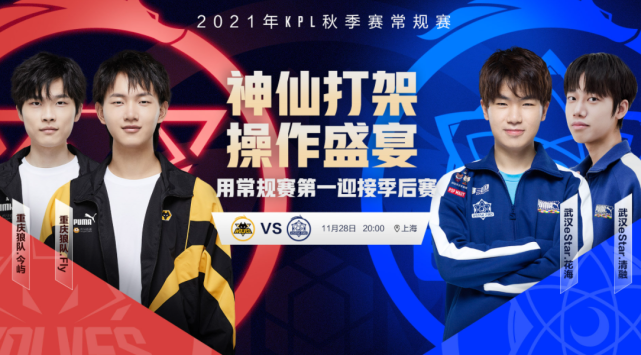 康挑战时的 康挑战时的