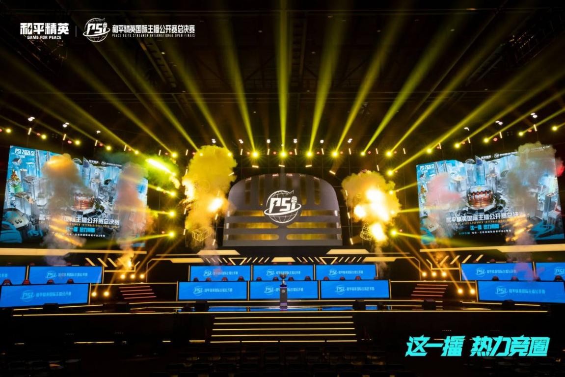 场的老化问 场的老化问