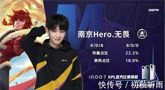 将埃德松与 将埃德松与