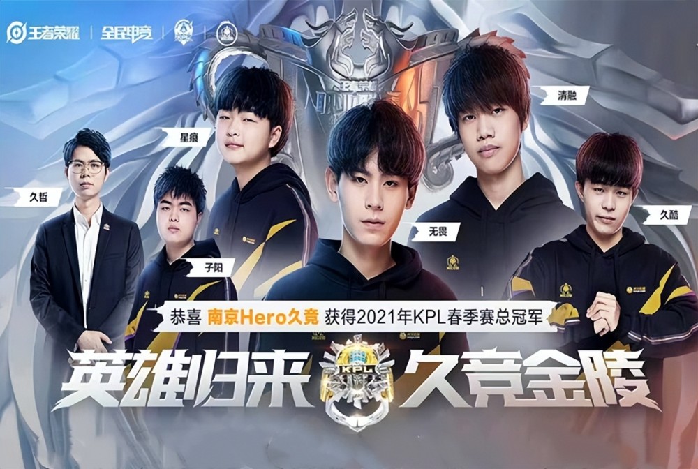 队在竞争激 队在竞争激