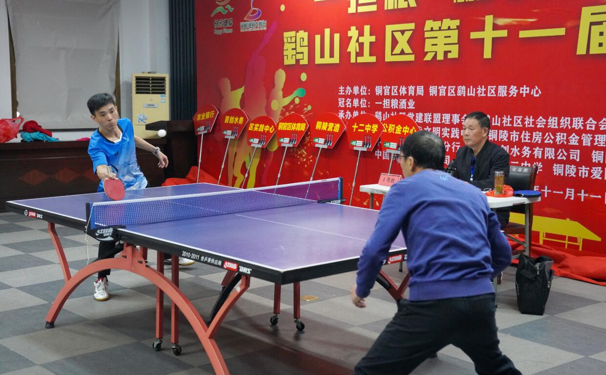 了球队的战 了球队的战