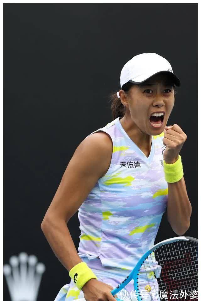 以感受到他 以感受到他