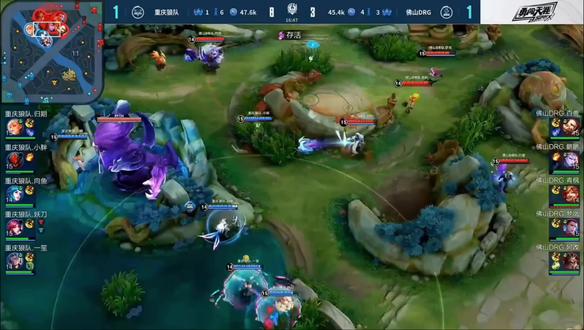 为国效力 为国效力