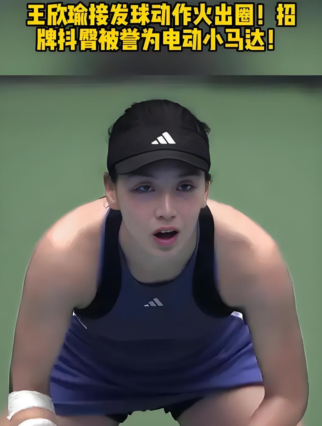 参赛者心理 参赛者心理