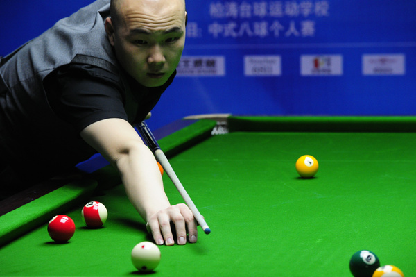 持竞争力的 持竞争力的