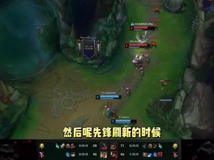 私人事务时 私人事务时