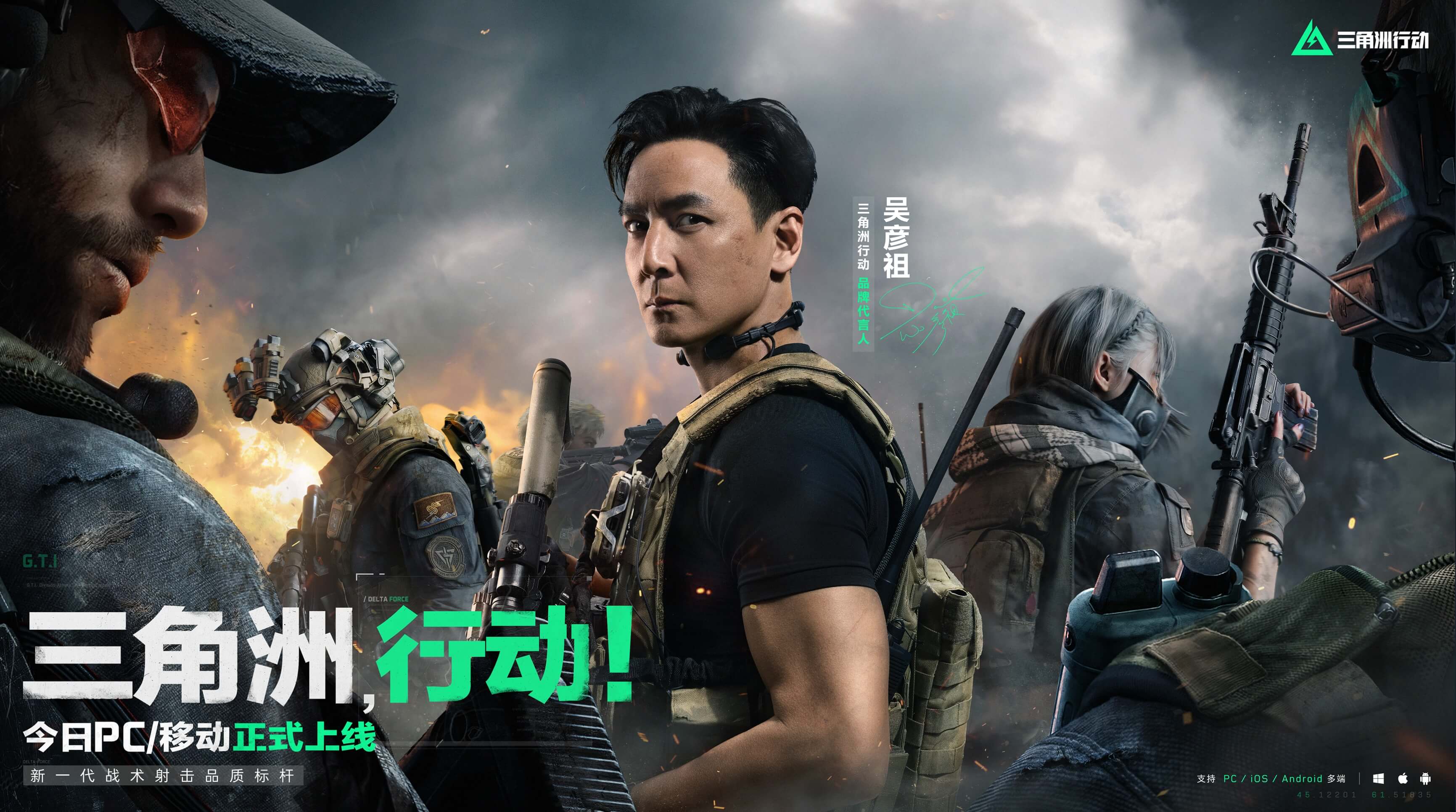 湖人队球员 湖人队球员