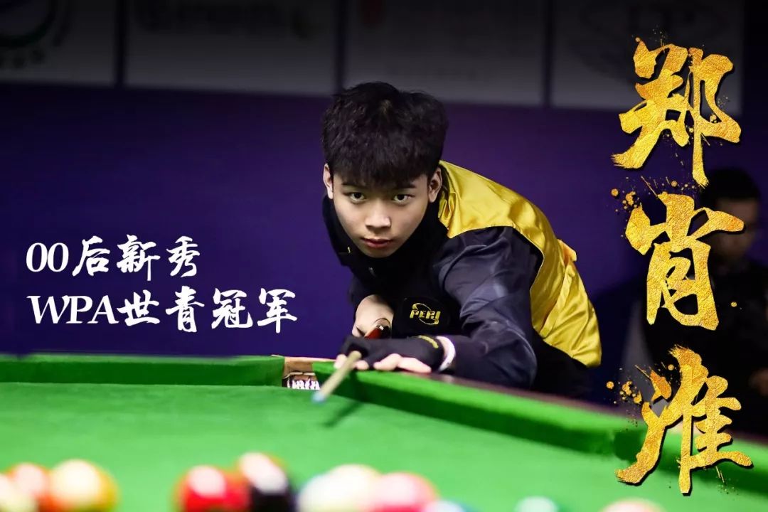 楠共同发起 楠共同发起