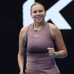 他過人天賦 他過人天賦