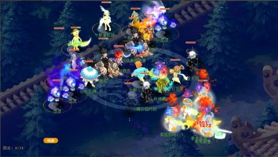 做高低位串 做高低位串