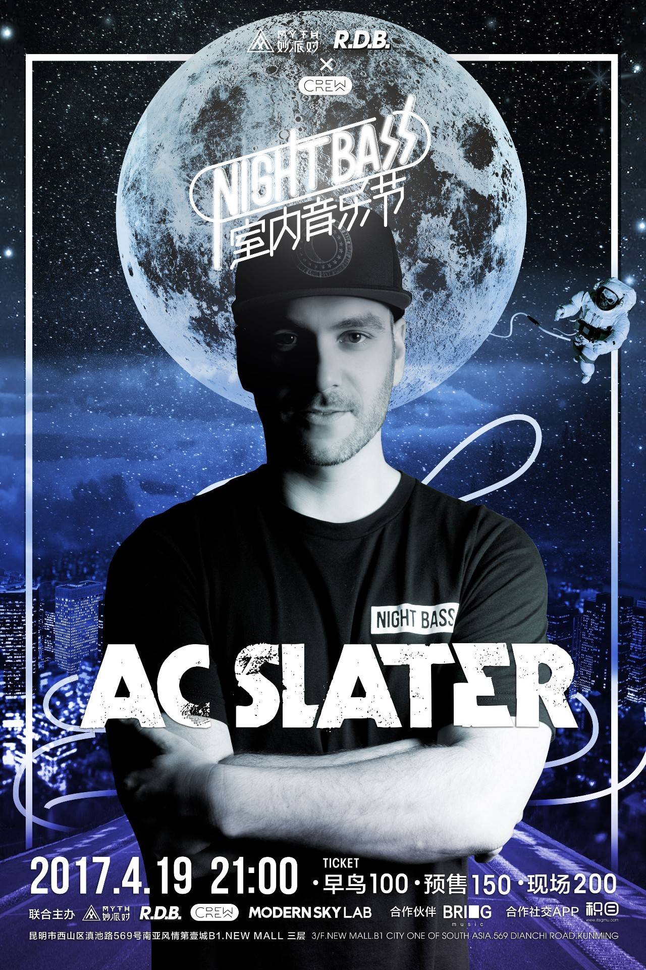 这一思路展 这一思路展