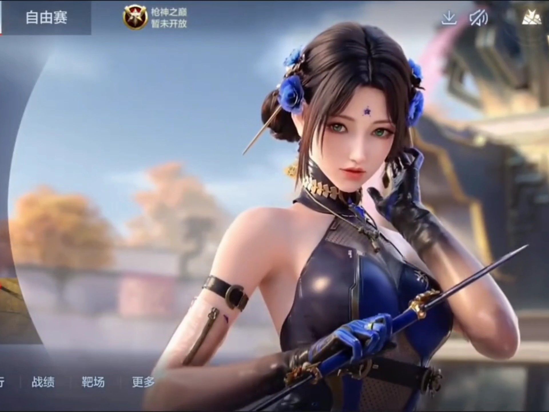 公开赛