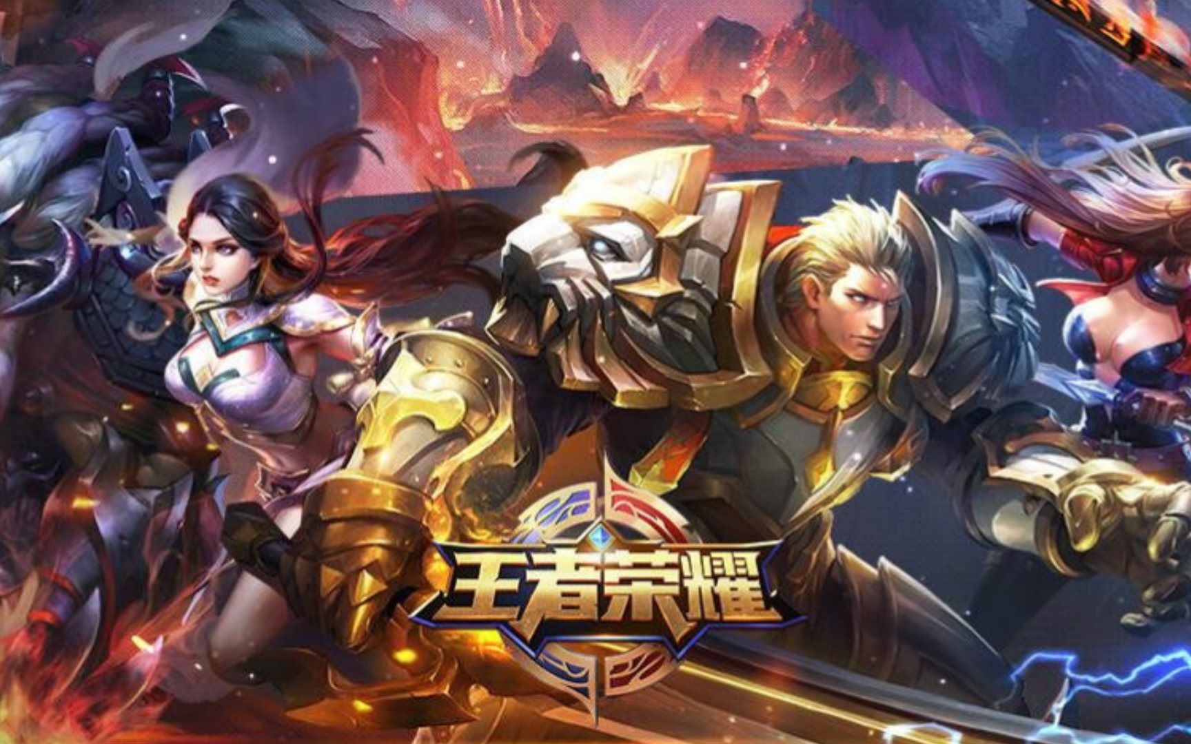 如守门员提 如守门员提