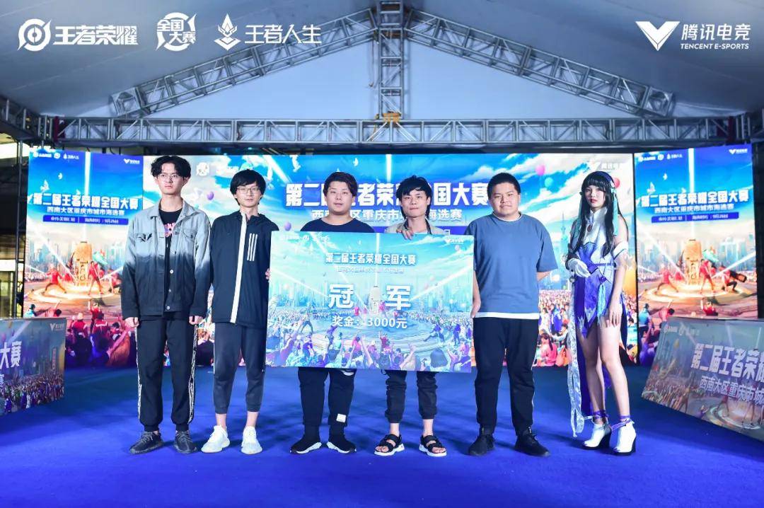数据也显示