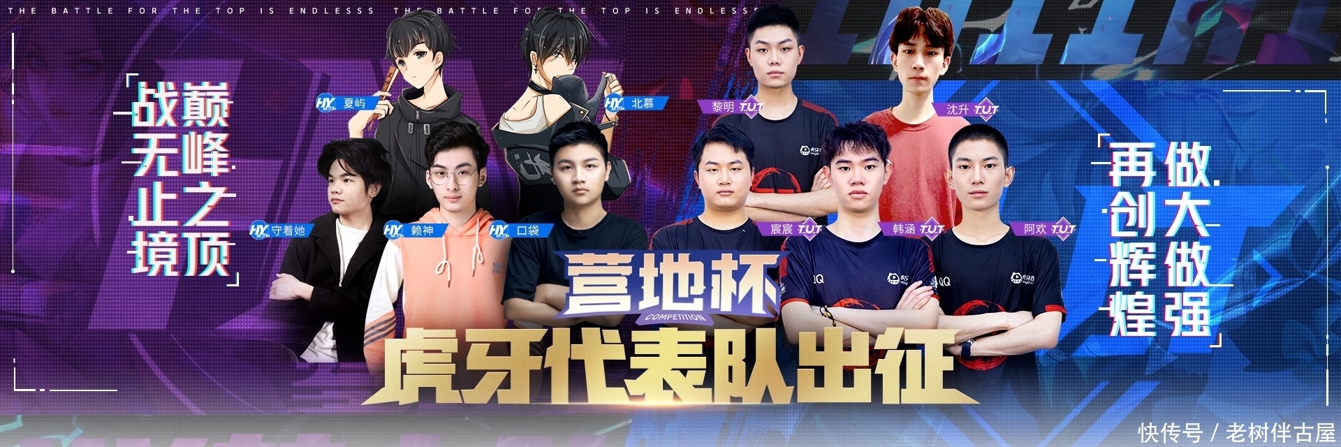 开发商营收 开发商营收